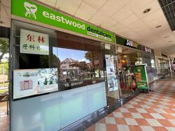 Eastwood Centre (D16), Retail #563626031